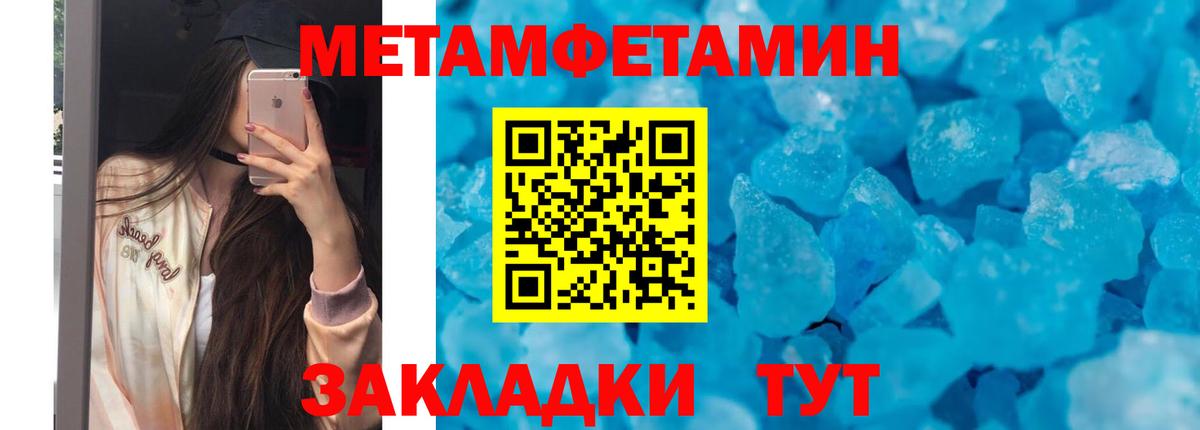 Amphetamine  Вход с VPN  Серпухов  АМФЕТАМИН 97% 