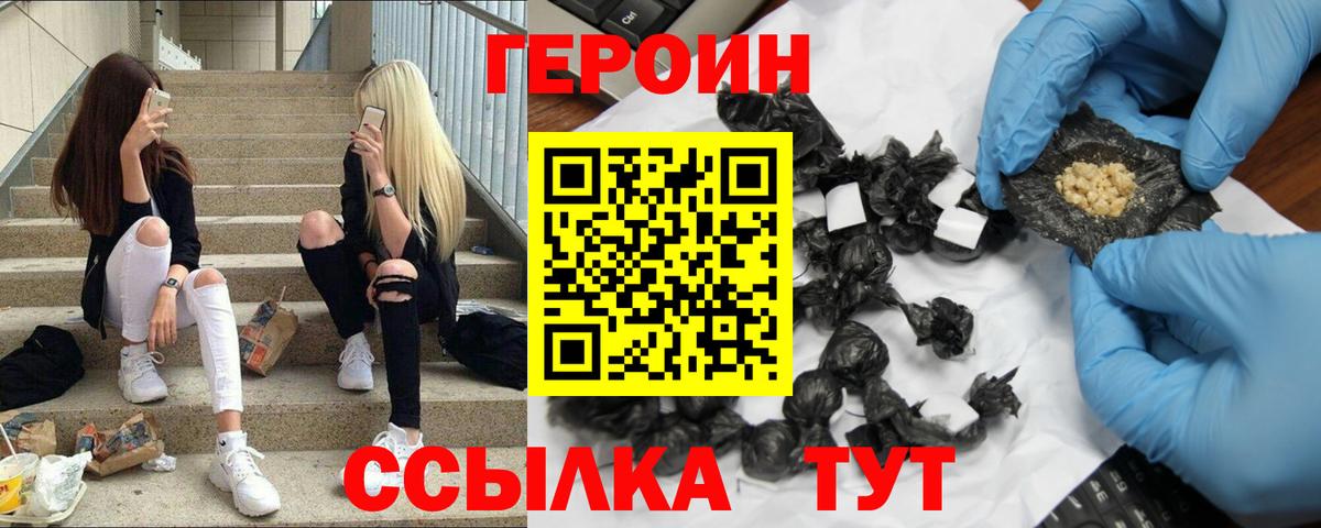 Магазины продажи наркотиков  ГАШ  Cocaine  Меф   МДМА  Серпухов  A-PVP СОЛЬ   Вход с VPN 