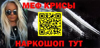 COCAINE Пушкино