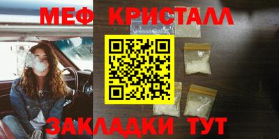 COCAINE Пушкино