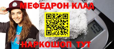 COCAINE Пушкино