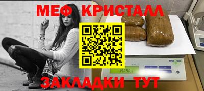 COCAINE Пушкино