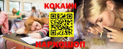 альфа пвп Пугачёв