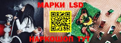 COCAINE Пушкино