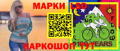альфа пвп Пугачёв