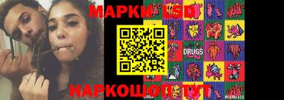 кристаллы Пыть-Ях
