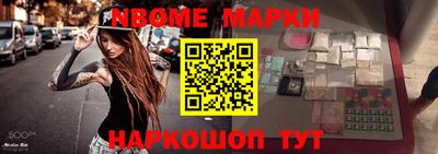 кристаллы Пыть-Ях