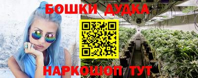 альфа пвп Пугачёв