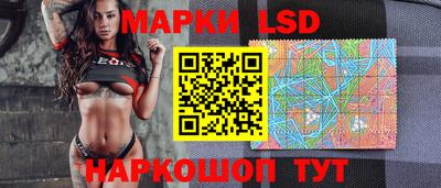 альфа пвп Пугачёв