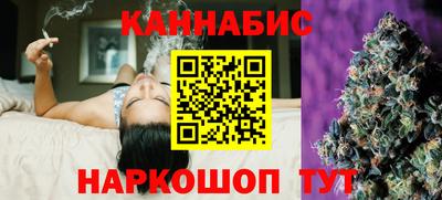 альфа пвп Пугачёв