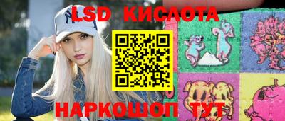 альфа пвп Пугачёв