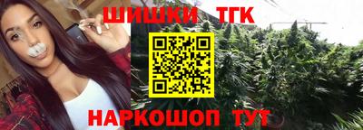 кристаллы Пыть-Ях