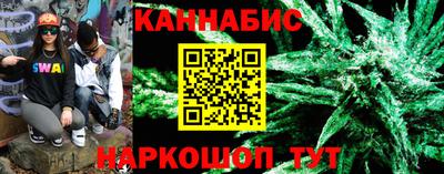 кристаллы Пыть-Ях