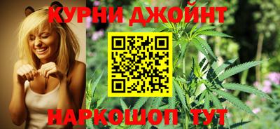 COCAINE Пушкино