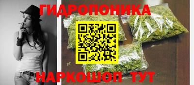 COCAINE Пушкино