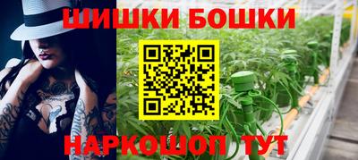 COCAINE Пушкино