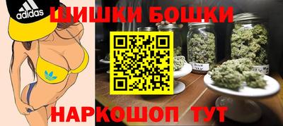 COCAINE Пушкино