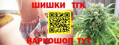альфа пвп Пугачёв