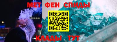 COCAINE Пушкино