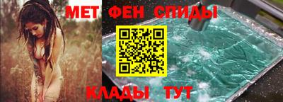 COCAINE Пушкино