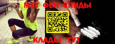 кристаллы Пыть-Ях