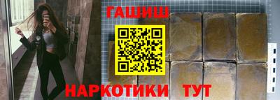 кристаллы Пыть-Ях