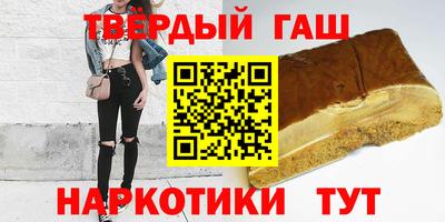 альфа пвп Пугачёв