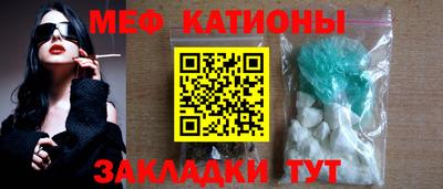 кристаллы Пыть-Ях