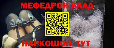 COCAINE Пушкино